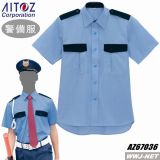 警備服 AITOZ 67036 シャツ 半袖 ガードマン アイトス() AZ67036