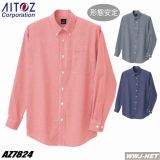AITOZ 7824 ボタンダウンシャツ 形態安定 長袖 ギンガムチェック AZ7824