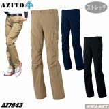 AITOZ 7843 カーゴパンツ ノータック ストレッチ 超伸縮・超軽量 男女兼用 AZ7843