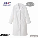 白衣 AITOZ 861314 レディース 白衣コート スタンダード 調剤師 AZ861314