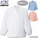 白衣 AITOZ HH2102 ジャンパー 軽快なショート丈 アイトス AZHH2102 男女兼用
