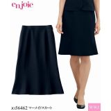 事務服 女性らしいキレイなシルエット マーメイドスカート 55cm丈 JO56462