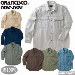 作業服 作業着 綿100% 自然な色落ちと着慣れた風合い 長袖シャツ タカヤ商事 TKGC2005