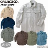 作業服 作業着 綿100% 自然な色落ちと着慣れた風合い 長袖シャツ タカヤ商事 TKGC2005