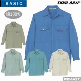 作業服 作業着 綿100% ソフトな風合いが持続する 簡単綿  長袖シャツ TKKC8812