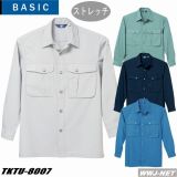 作業服 作業着 抜群の素材感で爽やかな着心地 長袖シャツ タカヤ商事 TKTU8007