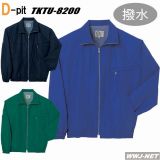 タカヤ商事 TU8200 ブルゾン ジャケット ECO エコ カラー ジャンパー TKTU8200