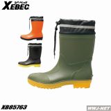 安全長靴 水を使うあらゆる職場に対応 ショート丈安全長靴 85763 ジーベック XB85763
