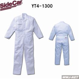 SideCar ベーシックスタイル 綿100% 長袖 つなぎ服 4-1300 ツナギ YT1300