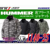 HUMMER ハマー 裏フリース ジャケット ブルゾン 114025 AB1140-25