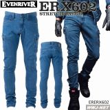 カジュアル ストレッチ デニム カーゴパンツ ERX602 EVENRIVER ERERX602