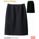 事務服 大好評 涼しく軽い夏素材 美形 Aラインスカート 神馬本店 JBSS609S 春夏物
