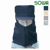 安全保護用品 溶接帽 綿100%(ツバ有) 桑和 SOWA() SW10012 作業服