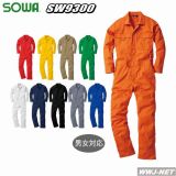 つなぎ服 10色展開 さまざまな場面で使える 長袖 つなぎ服 9300 ツナギ SW9300