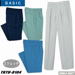 作業服 作業着 抜群の素材感で爽やかな着心地 スラックス タカヤ商事() TKTU8104 春夏用