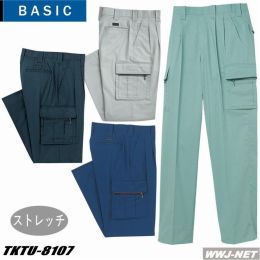 作業服 作業着 綿高混率 吸汗性抜群 カーゴパンツ タカヤ商事() TKTU8107 春夏用