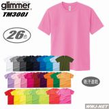 Tシャツ glimmer 00300-ACT ジュニア用 DRY ドライ TM300JACT